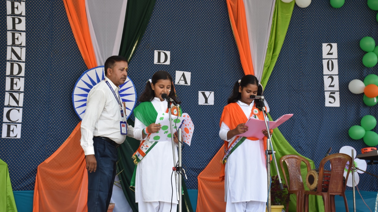 INDEPENDENCE DAY